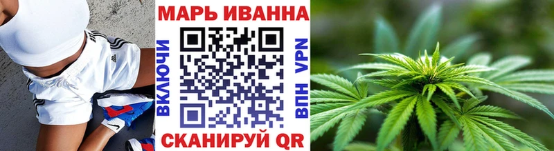 Сколько стоит Байкальск Канабис  Cocaine  Меф 