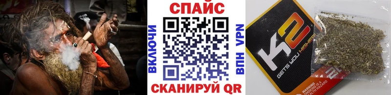 маркетплейс телеграм  даркнет сайт  Байкальск  Бутират вода 