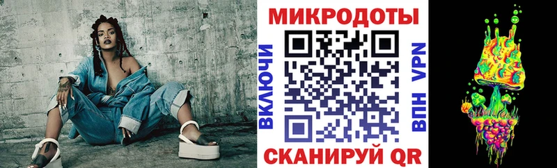 как найти закладки  Байкальск  Галлюциногенные грибы MAGIC MUSHROOMS 